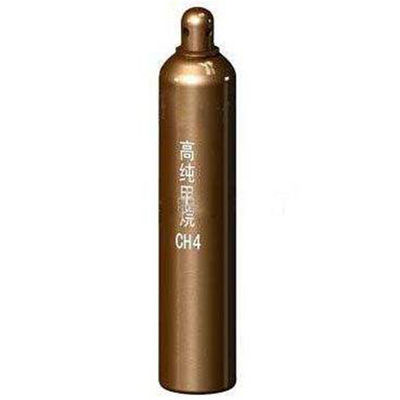 Fire; Methane Chemical Supply 99.999% Methane Price