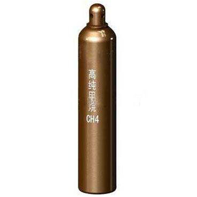 Fire; Methane Chemical Supply 99.999% Methane Price