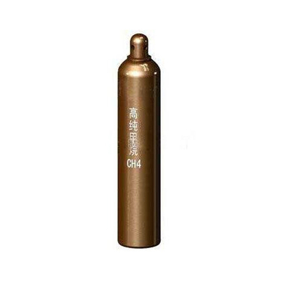 Fire; CH4 Chemical Industrial Compress Gas Methane Gas Colorless And Odorless Methane