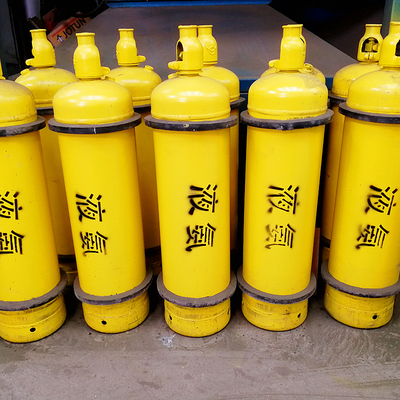 Refrigerant anhydrous ammonia